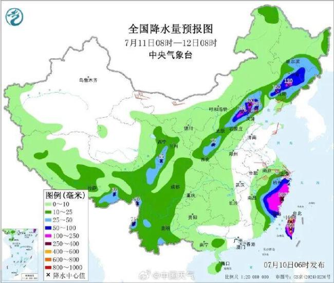 台风巴威不走寻常路 路径突变引关注