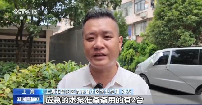 渔船回港 人员上岸 各地积极防御台风“巴威”
