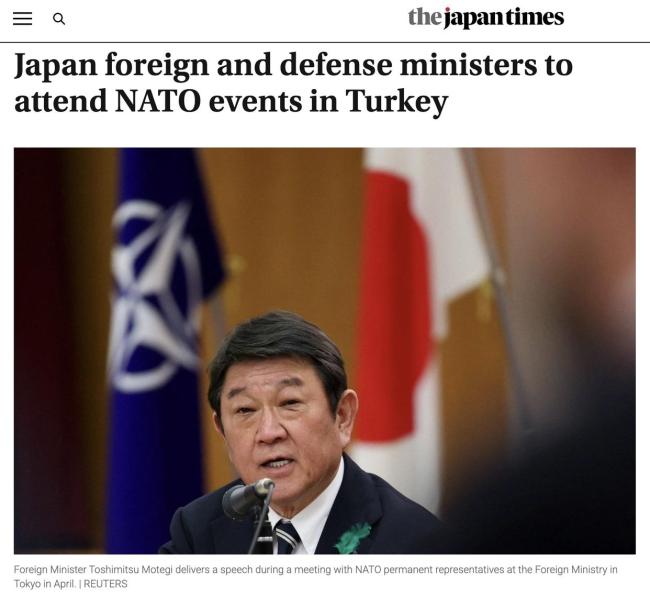 日本勾连北约意欲何为
