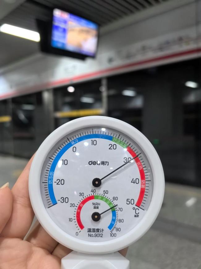 郑州高温记者实地探访消暑好去处 寻找清凉避暑地