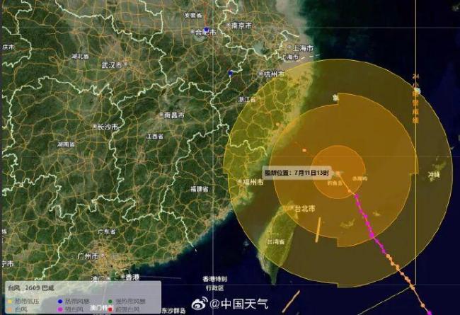 福州站、福州南站停运今日所有列车 台风“巴威”来袭