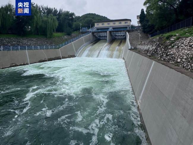 北京市怀柔水库开启西溢洪道进行预泄