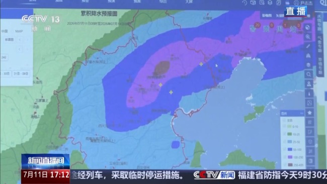 台风“巴威”后续将如何影响江河流域？最新研判
