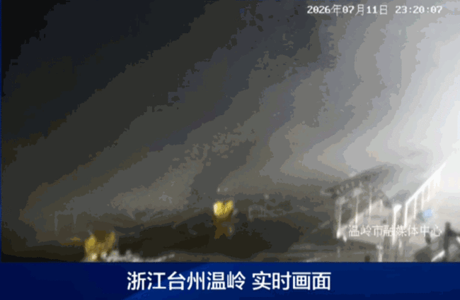 杭州西站今日全部列车临时停运 受台风“巴威”影响