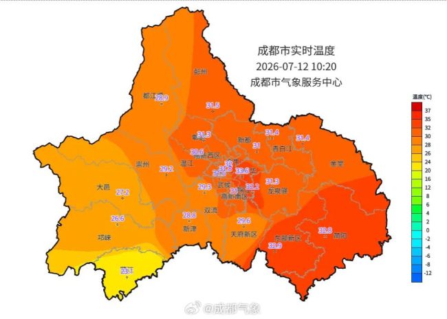 成都多地发布高温橙色预警信号 防暑降温需重视