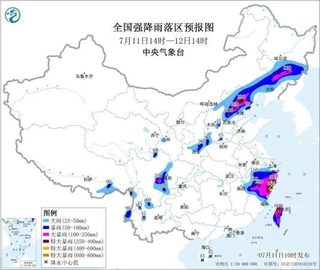 陕西安康发布暴雨红色预警 强降雨持续
