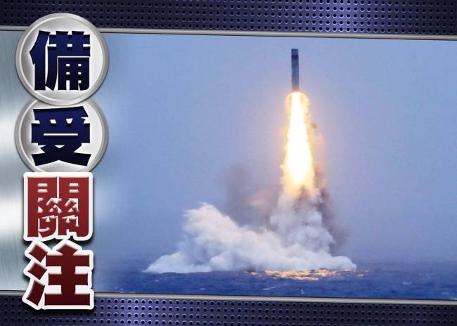 美国称中方导弹试射通报太晚，我外交部回应 符合国际惯例
