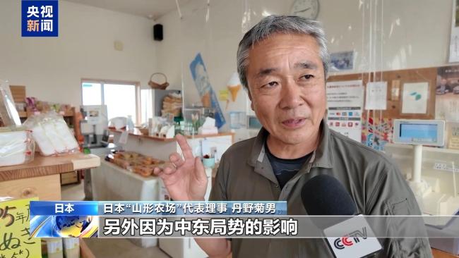 日本农业生产承压
