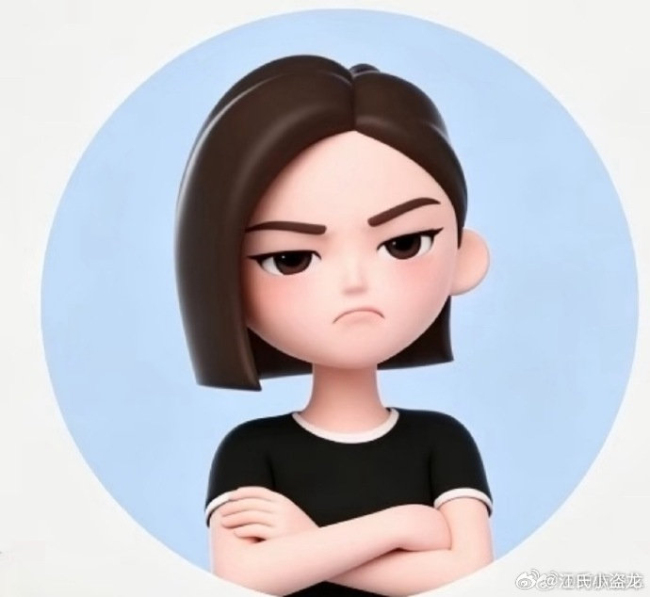 问诊后豆包给我写了一首诗