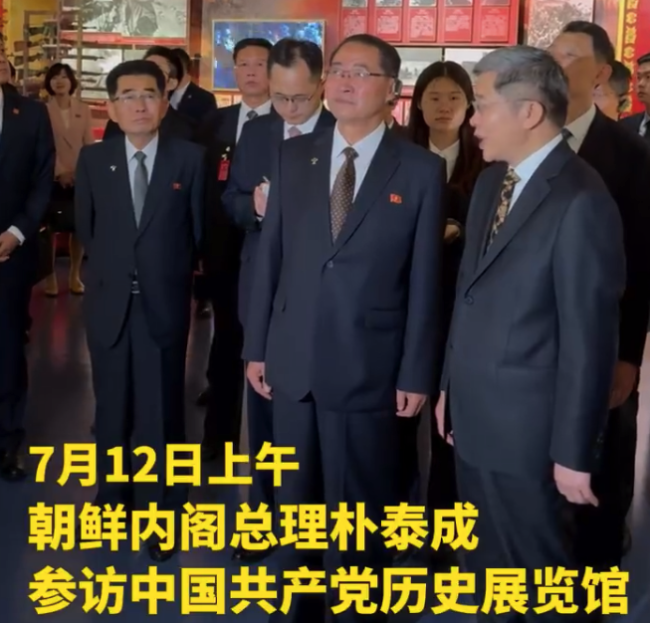 朴泰成：我们是用鲜血凝成的传统友谊