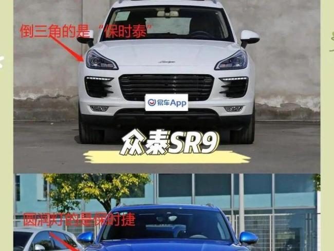 年销33万辆的国产车神话为啥崩塌 技术缺失成致命伤