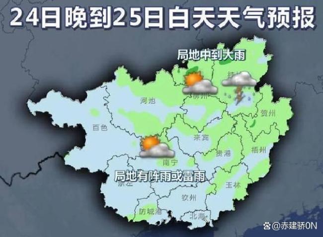 湖南全省迎来持续桑拿天 热到你怀疑人生