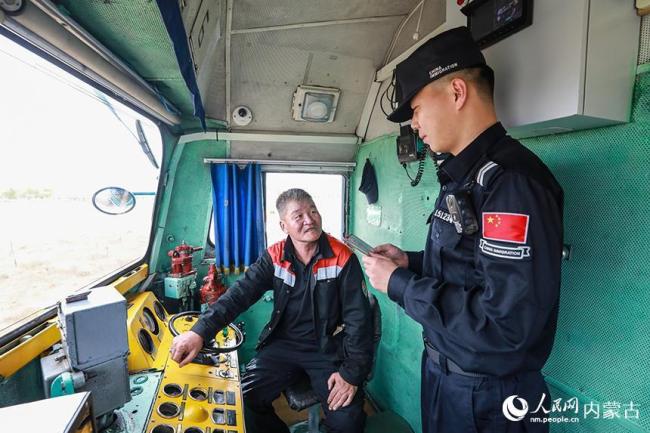 人享其行 货畅其流 北疆国门奔涌客货两旺新活力