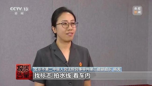 台风天车被淹了保险怎么赔 及时报案是关键