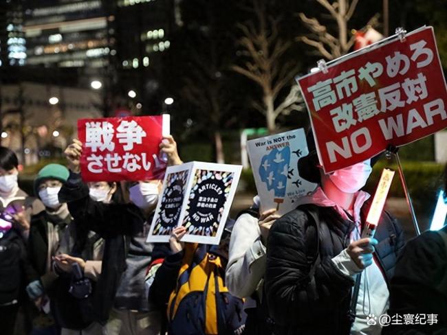 日本民众喊话高市早苗别胡来 和平集会创纪录