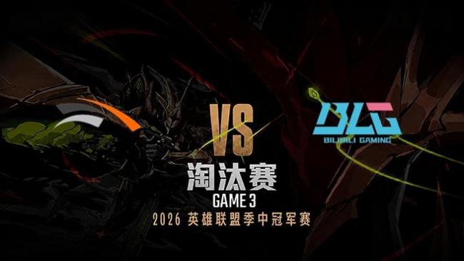 Bin被指执着单挑Zeus