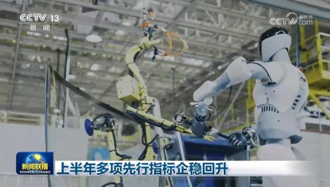 一组先行指标看中国经济