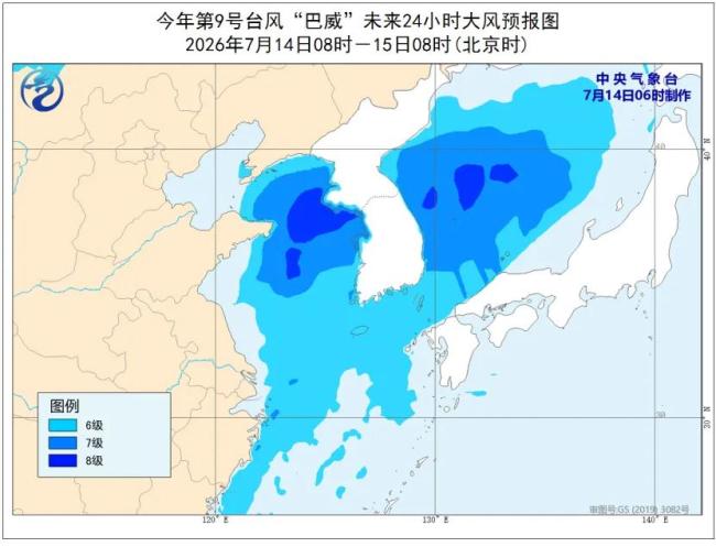 四预警齐发！10级以上雷暴大风来了 多地将迎强对流天气