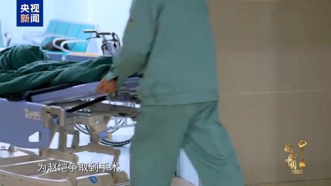儿子去世后他们捐款超40万 传递温暖延续爱