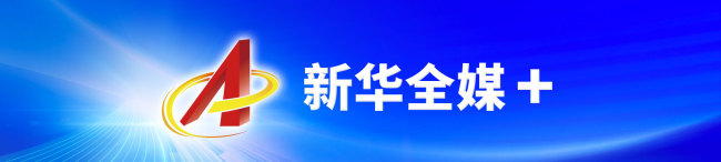当前海温已超98厄尔尼诺同期水平 或将刷新历史极值