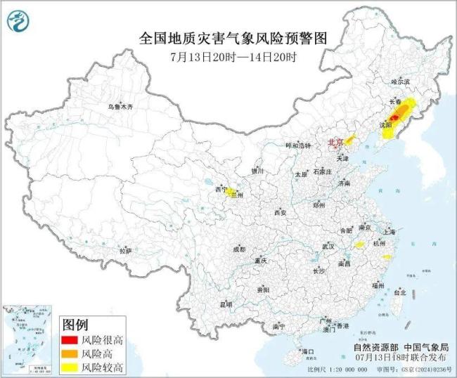 台风“巴威”减弱暴雨为何依旧凶猛 降水“列车效应”显著