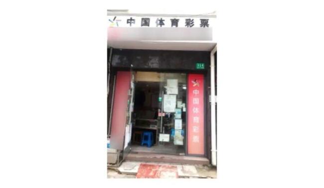 上海两位彩票头奖得主先后现身兑奖
