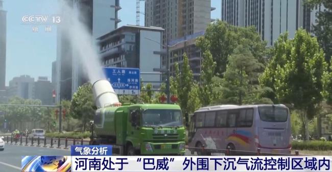 河南遭遇台风“空调外机效应” 高温闷热持续