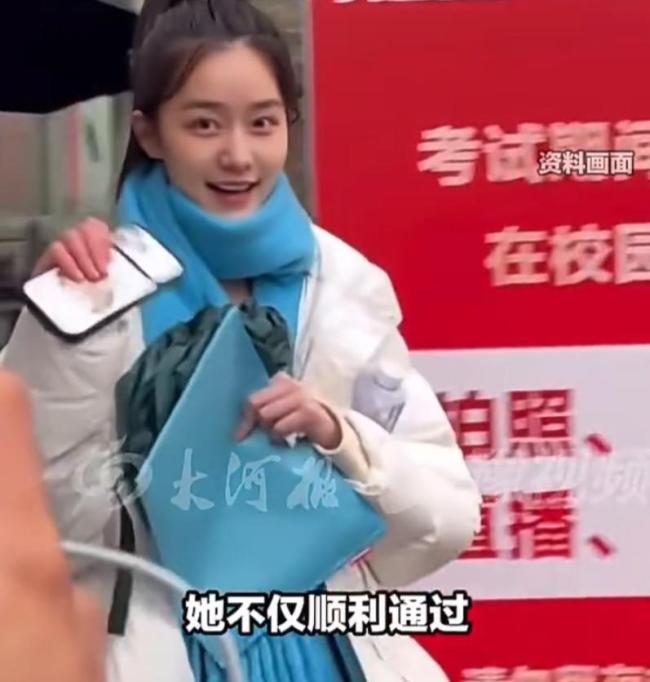 温宜公主被北电录取 童星圆梦表演殿堂