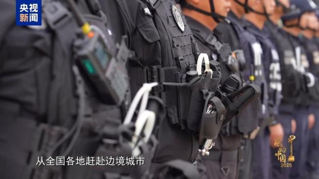 缅北犯罪案2吨泥里找指甲大关键证据 正义无畏前行
