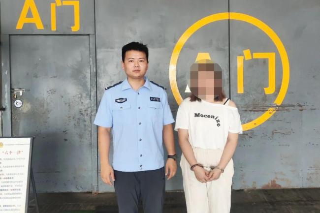 离婚夫妻网恋诈骗四十余万被刑拘