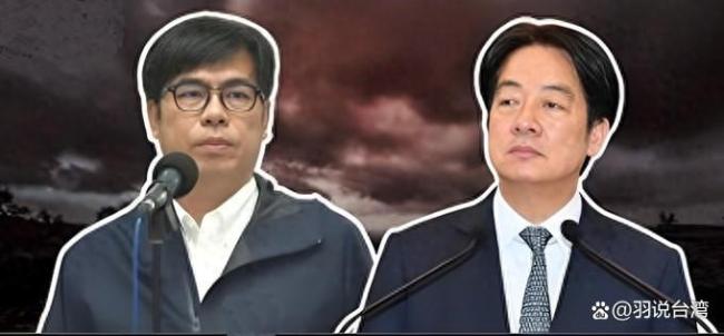 民进党2026选情告急 党内裂痕加深