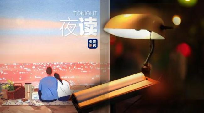 5分钟可以做的100件小事