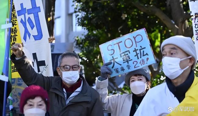 日本民众高举“中国对不起”，要求高市政府纠正错误做法 民间集会呼吁和平