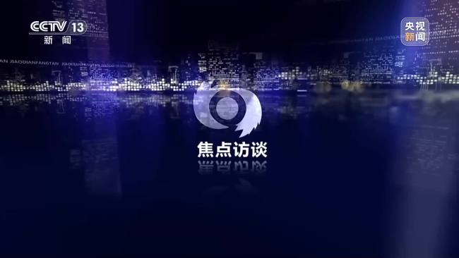 耕地红线竟成数字游戏