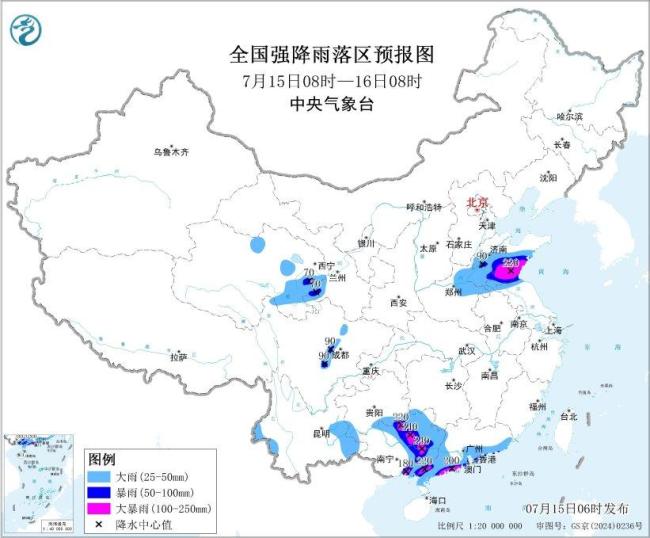 黄河流域四川盆地有强降水和对流天气