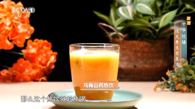 入伏后身体有6个健康坎儿 做好5件事舒适过夏