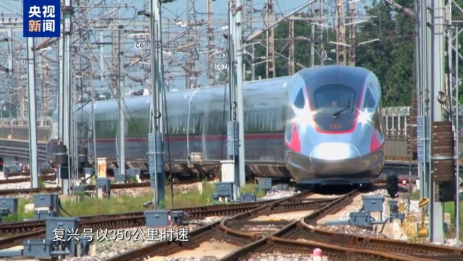她在轨道上书写震撼世界的中国速度