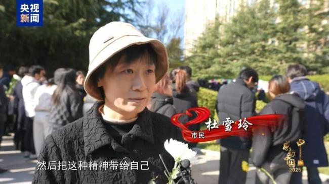 张军桥获颁感动中国2025年度人物 仁心重泰山
