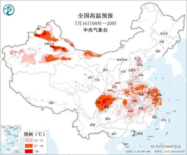 中央气象台继续发布高温黄色预警