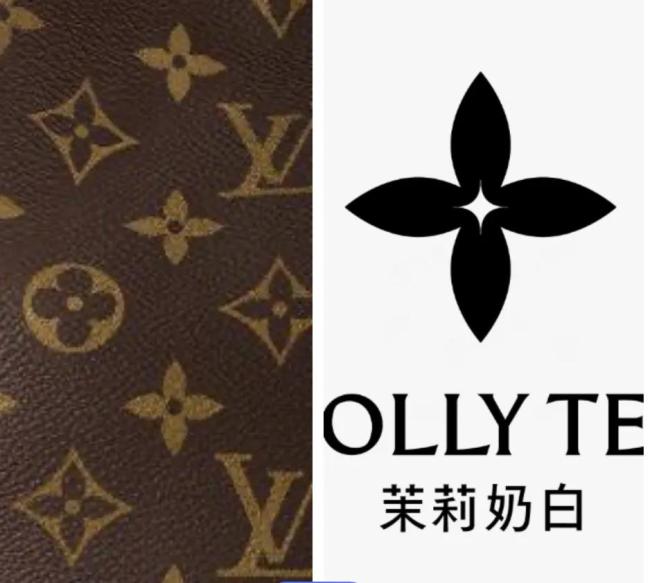 二奢店回应LV价格跳水 市场行情下探明显