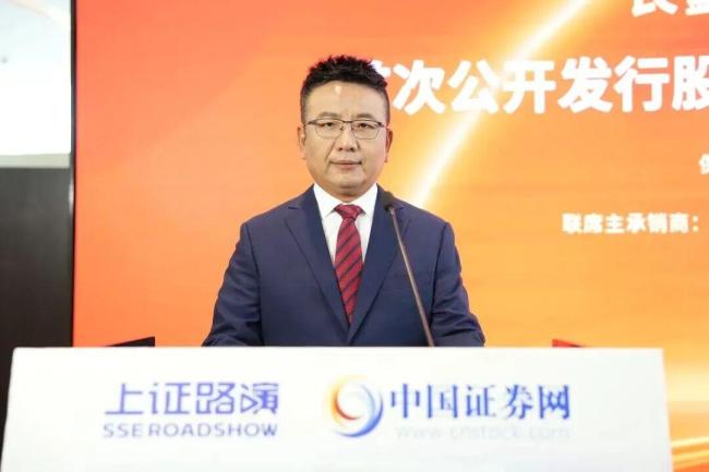 长鑫科技最新回应 新股申购开启