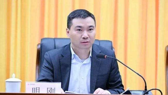 杭州市地铁集团董事长明刚主动投案 涉嫌严重违纪违法接受调查