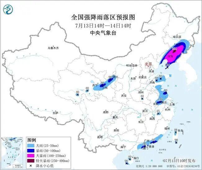 辽宁全省共转移超43万人 应对台风“巴威”影响