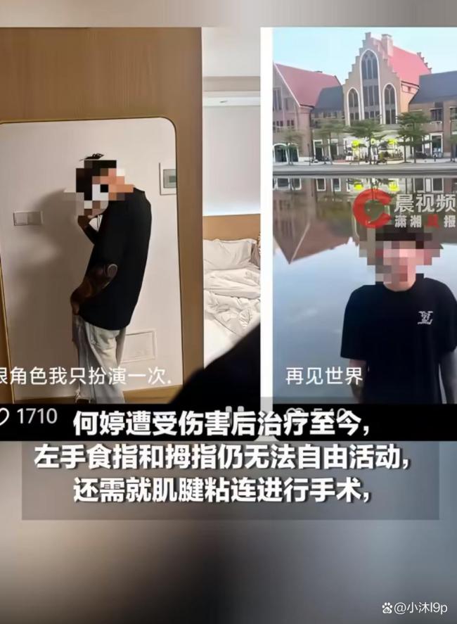 双胞胎姐妹一死一伤案姐姐首发声