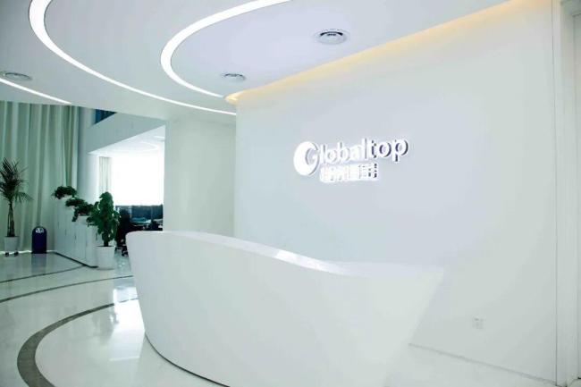 公司给2高管发奖金引发亿元索赔案 判决生效待执行