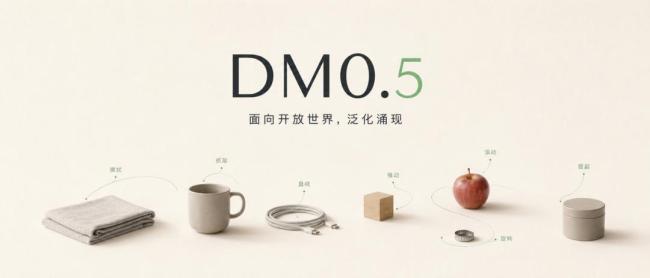 WAIC上6个机器人挑战8万块积木拼长城 15小时自主完成