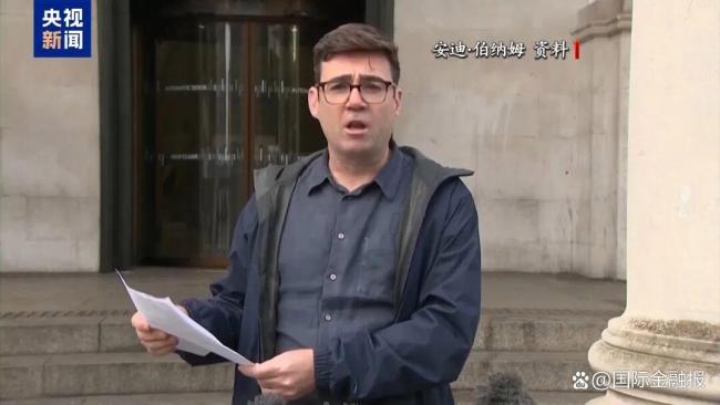 英国换新首相后经济能否重启增长
