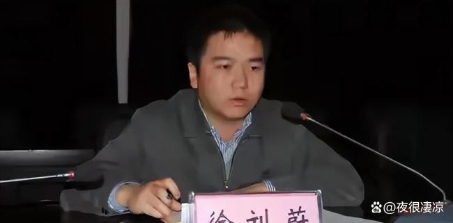 媒体:县长硬刚首富背后是权力傲慢 屠龙少年终成恶龙