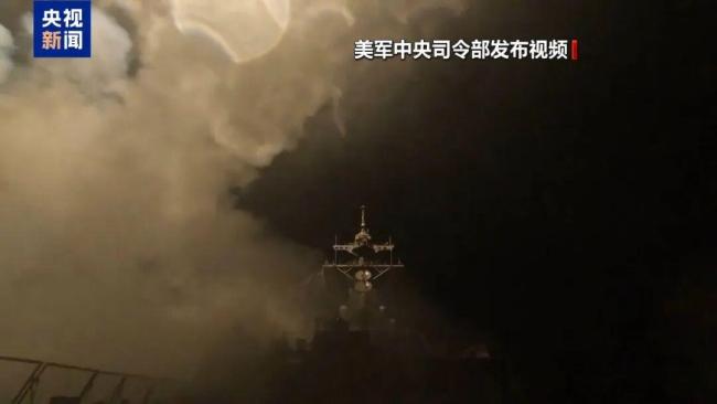 伊朗已停止履行伊美谅解备忘录