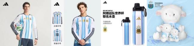 决赛将近 世界杯球衣开始促销 梅西最后一战引发球衣热